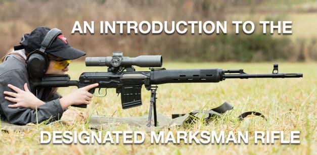 Getting To Know The DMR Rifle